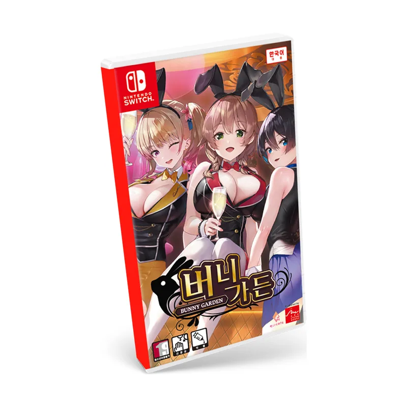 ARC System Works Bunny Garden Switch