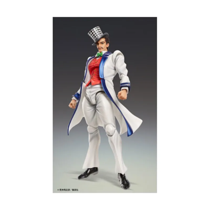 Good Smile Figura Will A Zeppeli 16 cm JoJo's Bizarre Adventure Chozokado