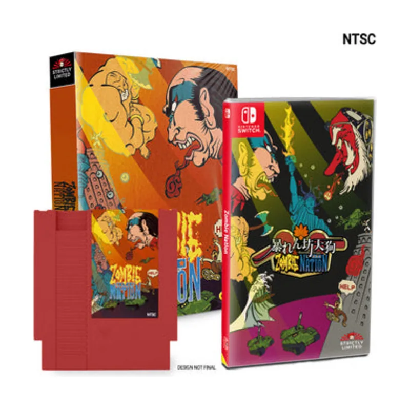 ININ Games Zombie Nation Bundle