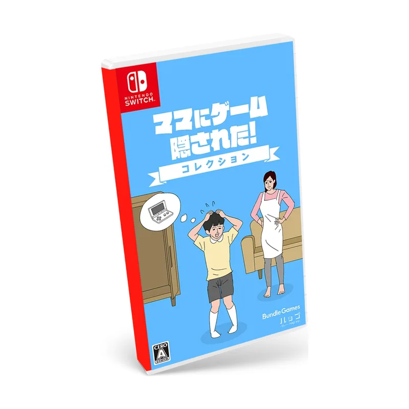 Bundle Games Mom Hid My Game! Switch