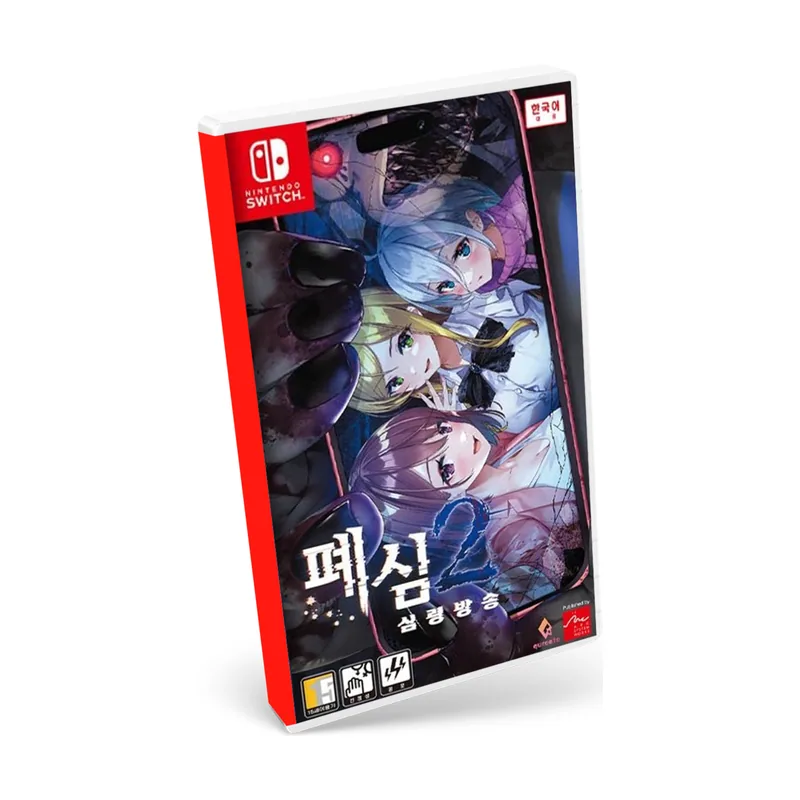 ARC System Works Livestream 2 Escape from Togaezuka Happy Place Switch