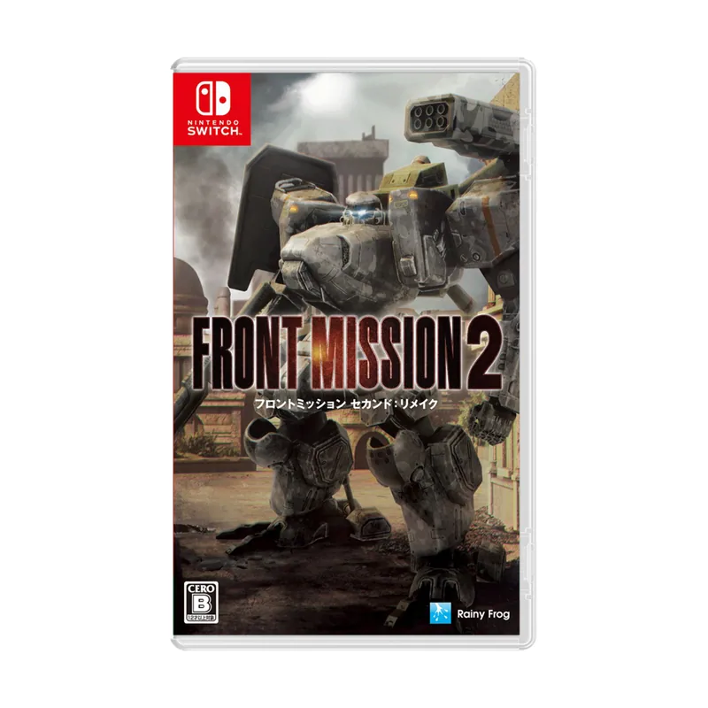 Rainy Frog Front Mission 2 Remake Switch