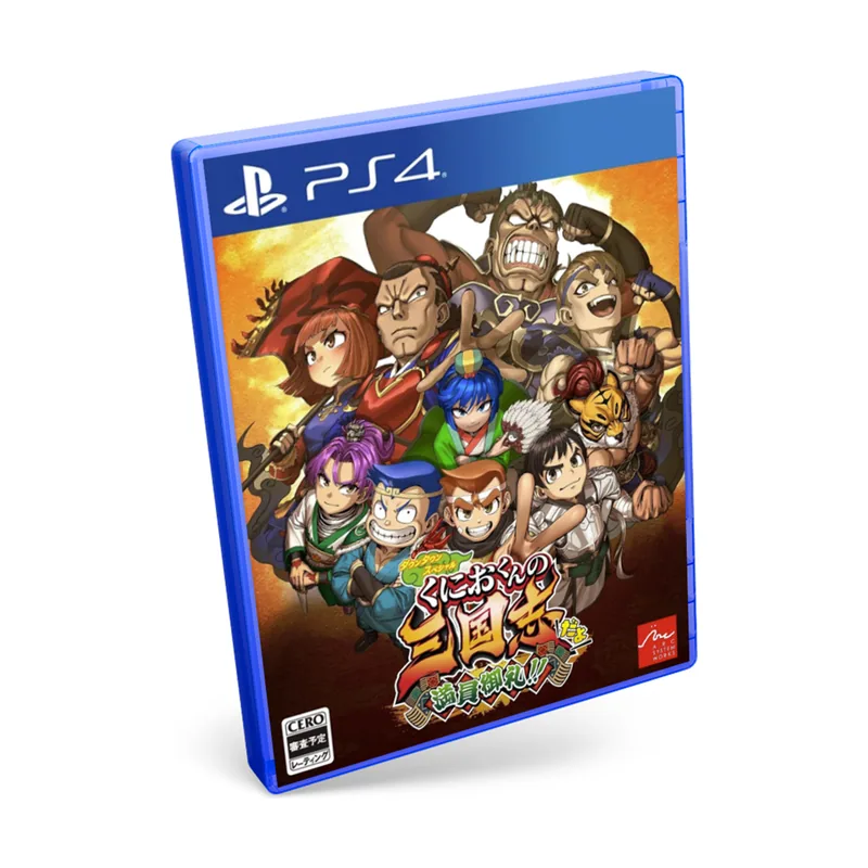 ARC System Works River City Saga Three Kingdoms Next PS4