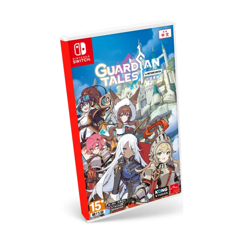 H2 Interactive Guardian Tales Switch
