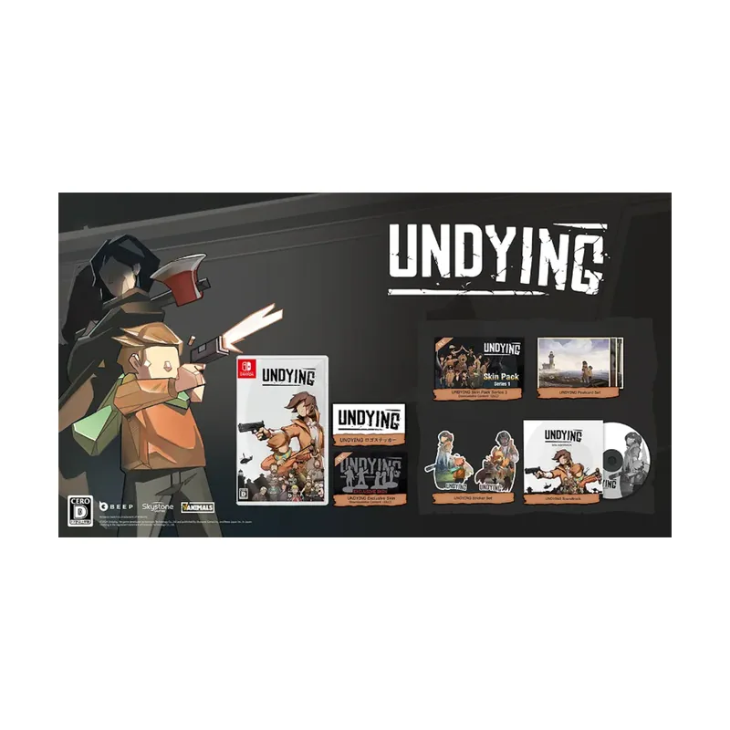 Beep Japan Undying Edición Limitada Switch