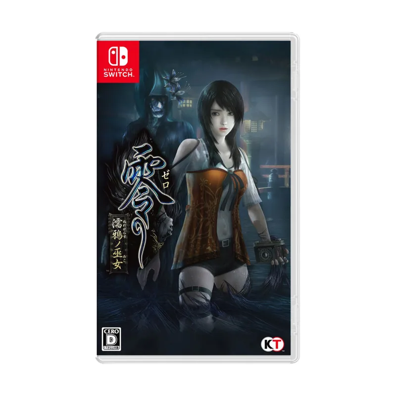 Koei Tecmo Fatal Frame Maiden of Black Water