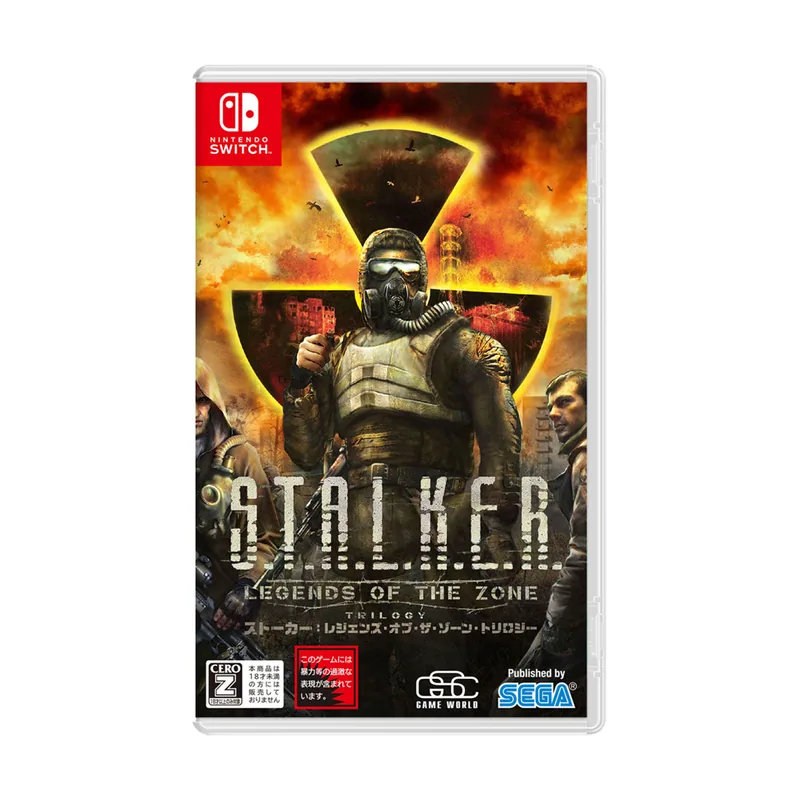 Nintendo STALKER Legends of the Zone Trilogy Switch