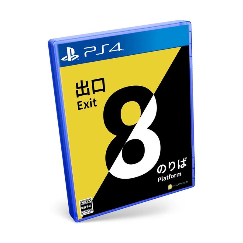 Playism The Exit 8
