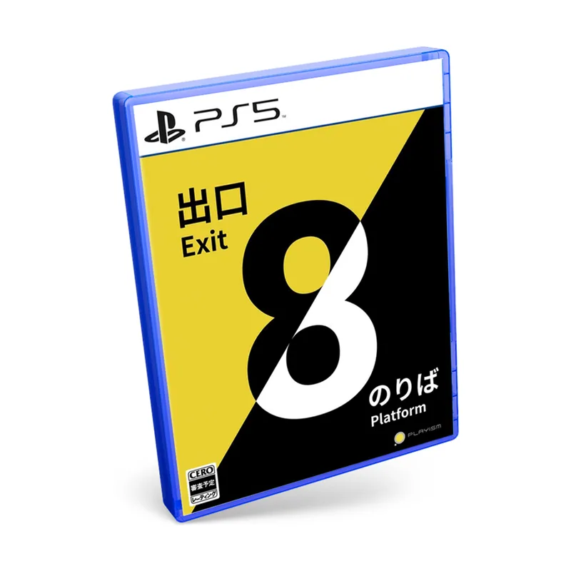 Playism The Exit 8