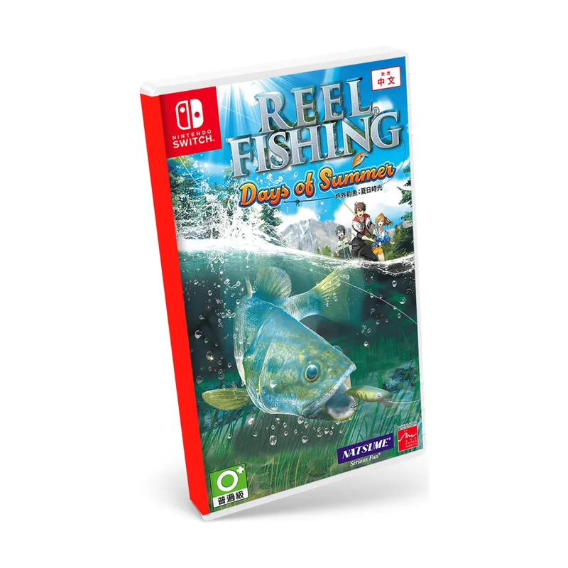 ARC System Works Reel Fishing Days of Summer Switch