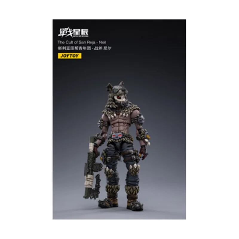 Joy Toy Neil Cult Of Sant Reja Fig 10,5 cm Battle For The Stars Jt2290