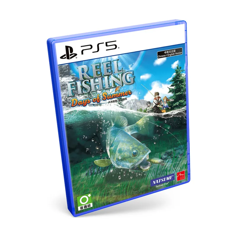 ARC System Works Reel Fishing Days of Summer PS5