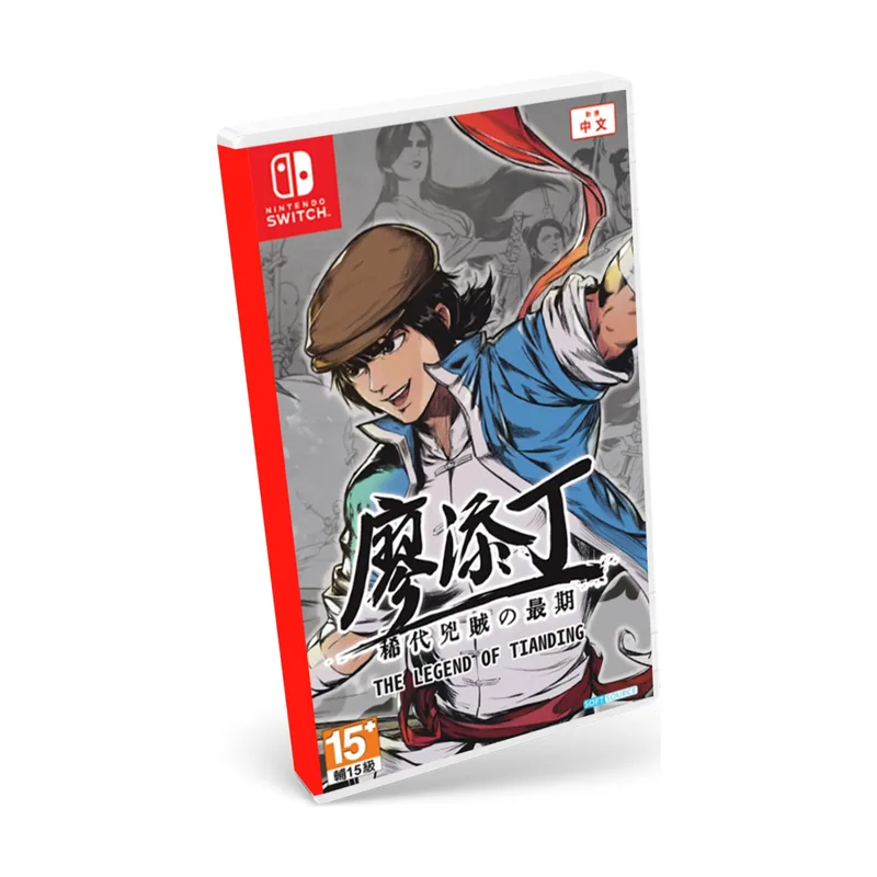 Soft Source The Legend of Tianding Import Switch