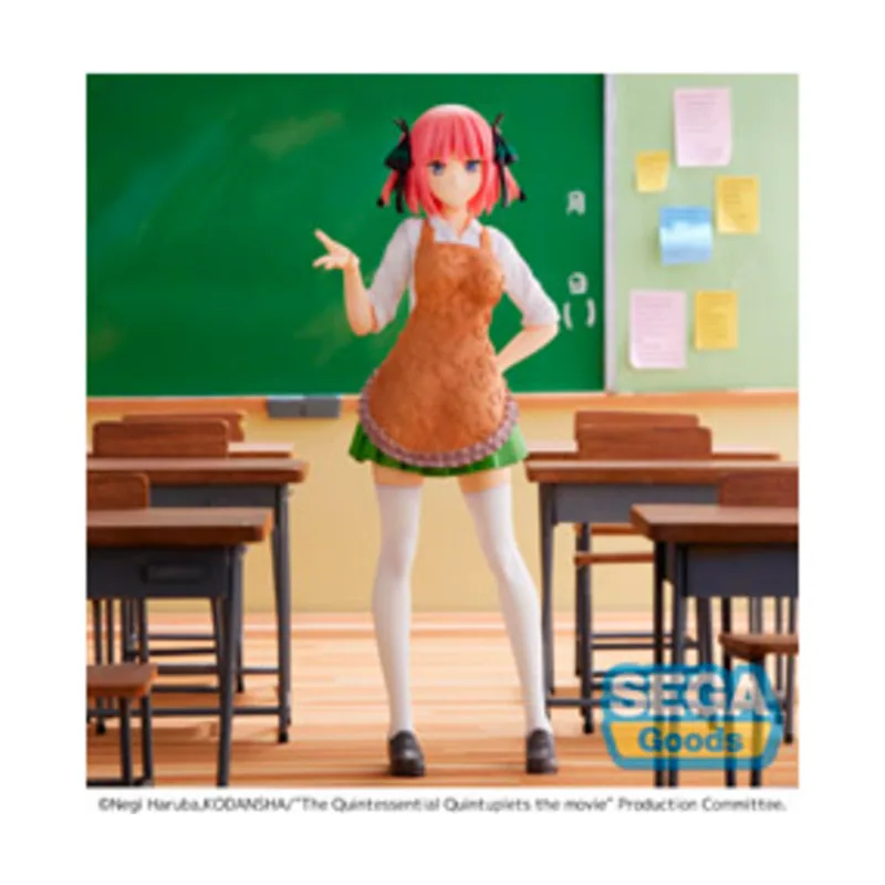 Good Smile Nino Nakano The Last Festival Ninos Side Fig 22 cm The Quintessential Quintuplets The Movi