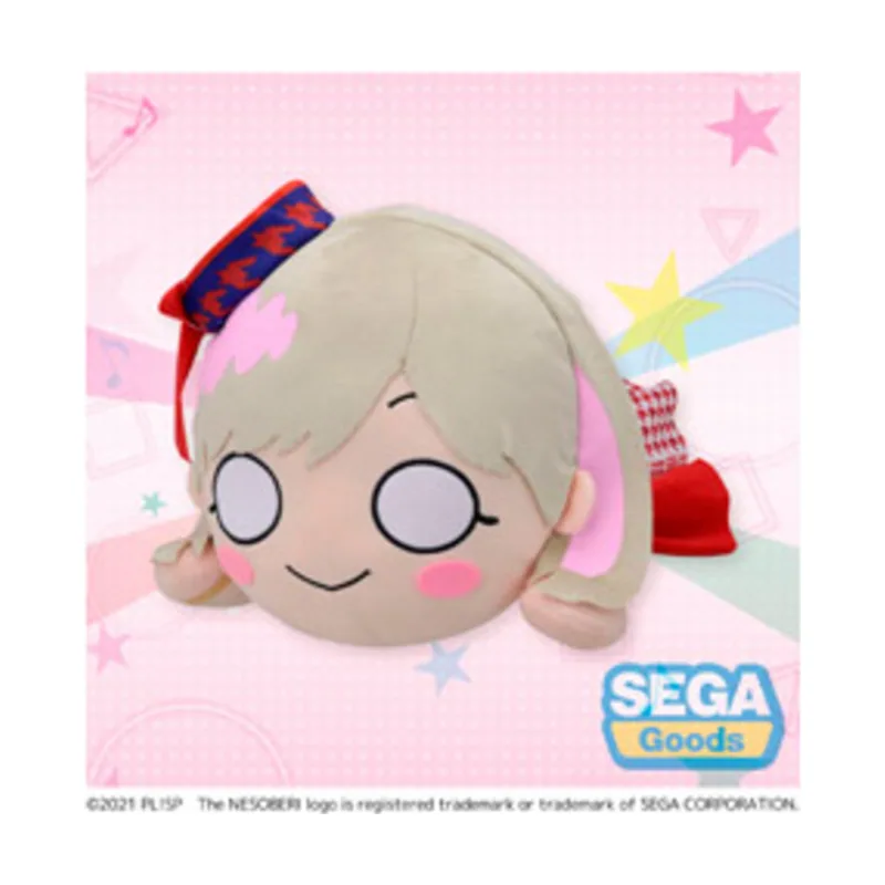 Good Smile Keke Tang Start!! True Dreams Ver. Peluche 22 cm Love Live! Superstar! Nesoberi Plush