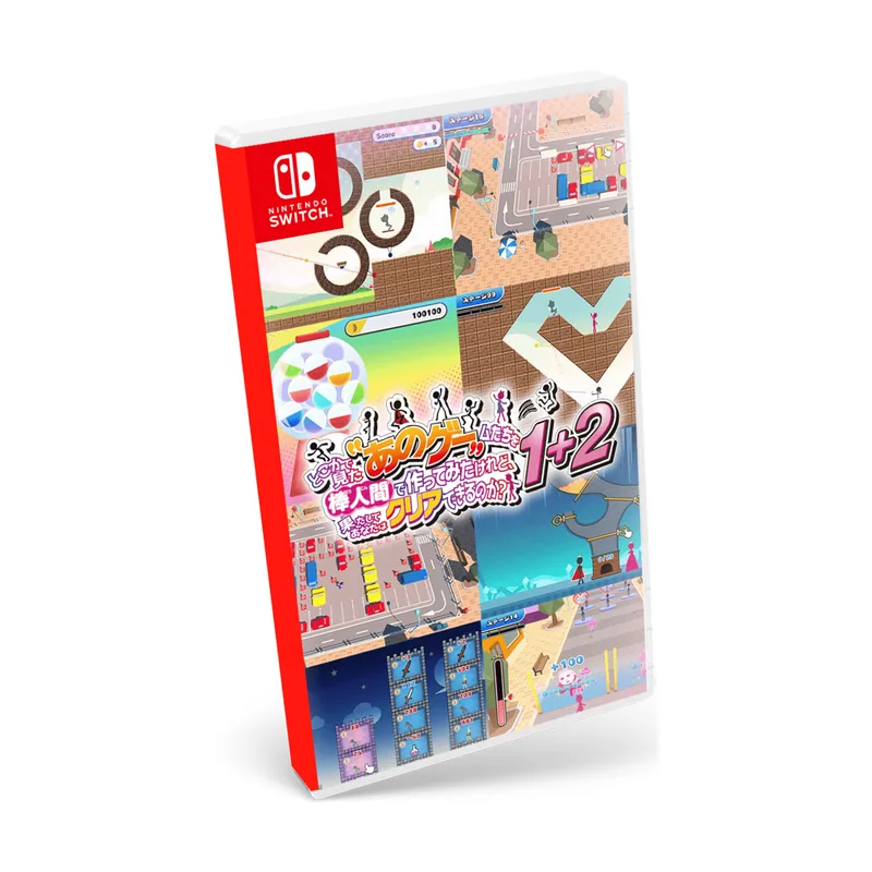 D3 Publisher Yeah! You Want "Those Games," Right? So Here You Go! Now