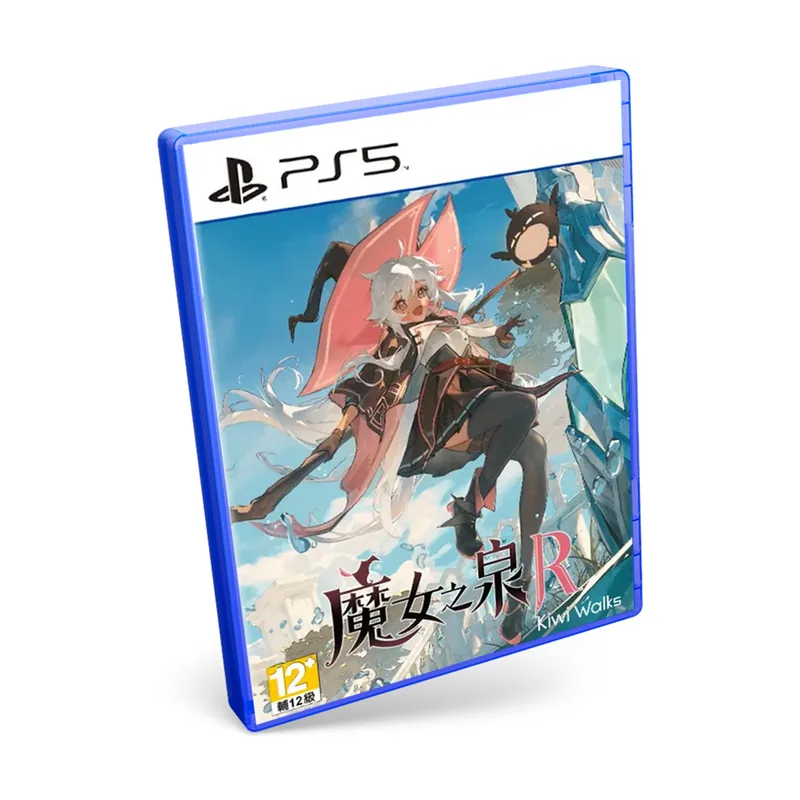 PM Studios Witch Spring R PS5