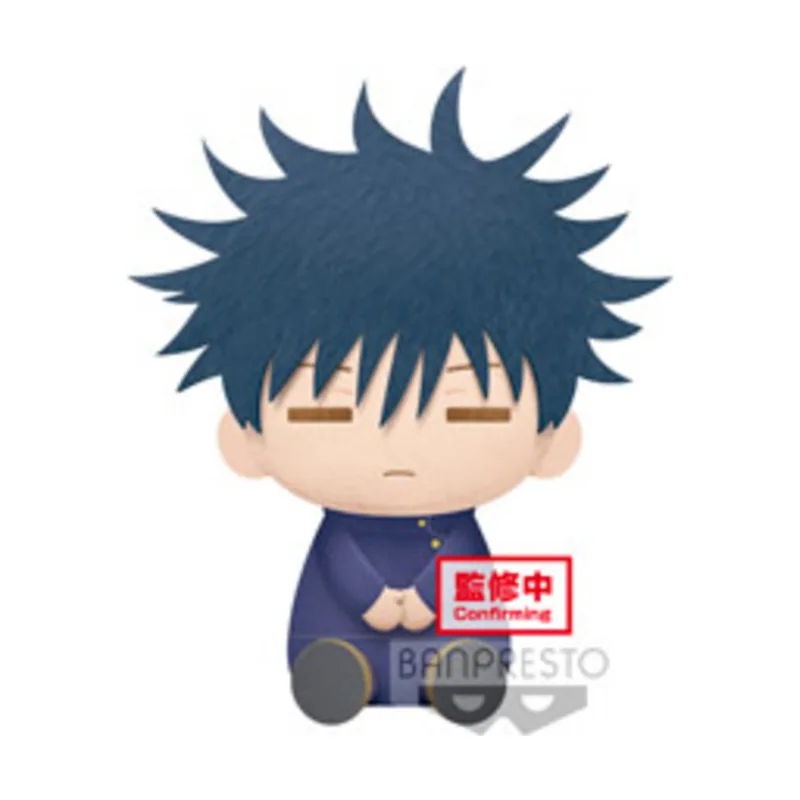 Id9 Import Direct Neuf, S.A.R.L Megumi Fushigoro Peluche 20 cm Jujutsu Kaisen Big Plush