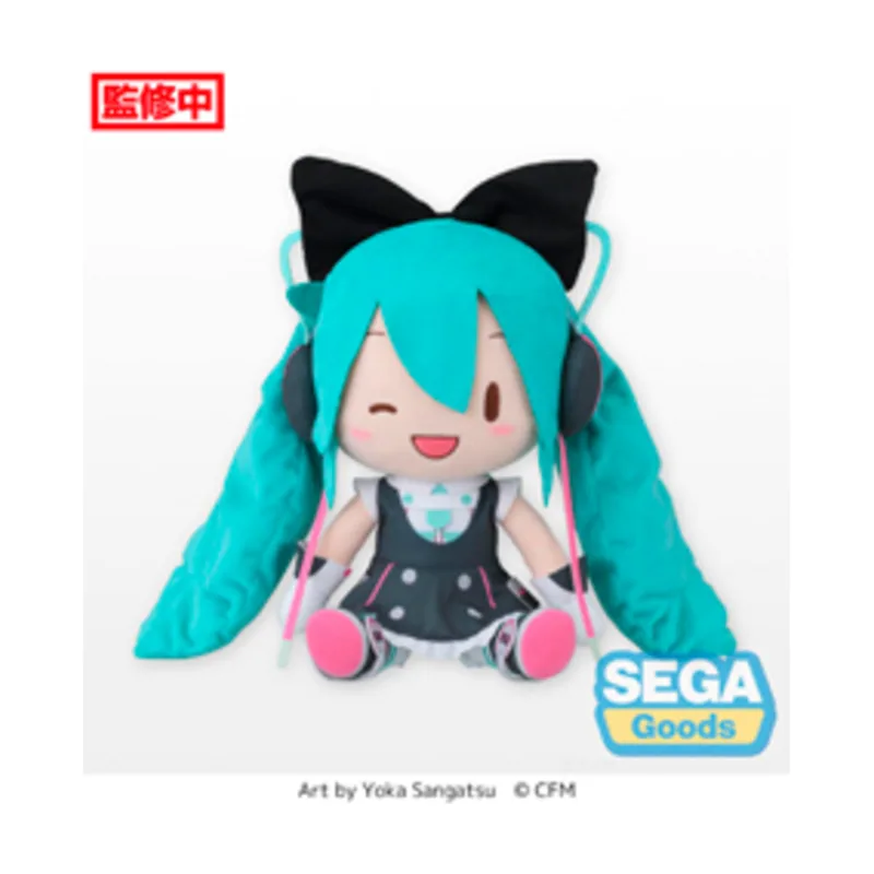 Good Smile Hatsune Miku Magical Mirai 2016 Peluche 30 cm Hatsune Miku Fluffy Plush