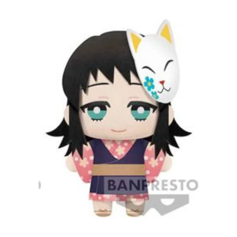 Id9 Import Direct Neuf, S.A.R.L Makomo Tomonui Plush 15 cm Kimetsu No Yaiba