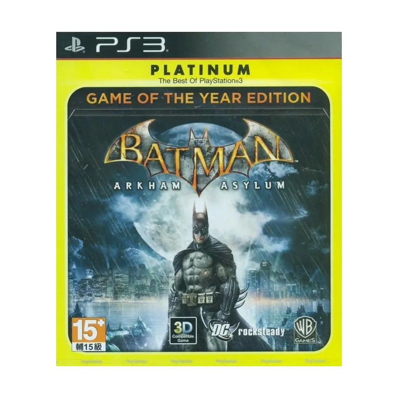 Platinum Batman Arkham Asylum