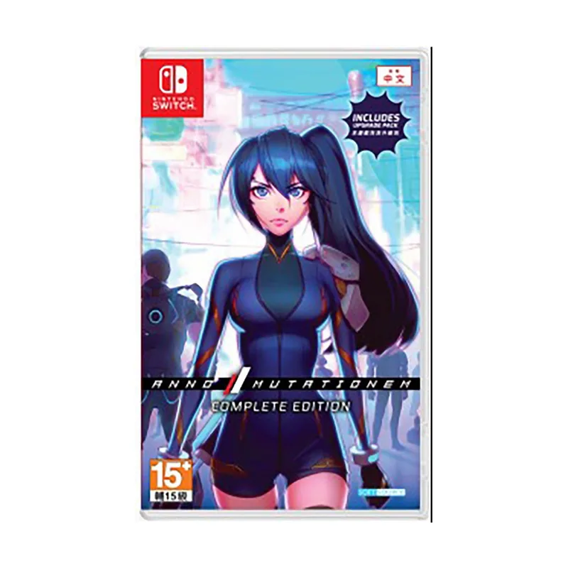 Soft Source ANNO Mutationem Complete Edition Import Switch