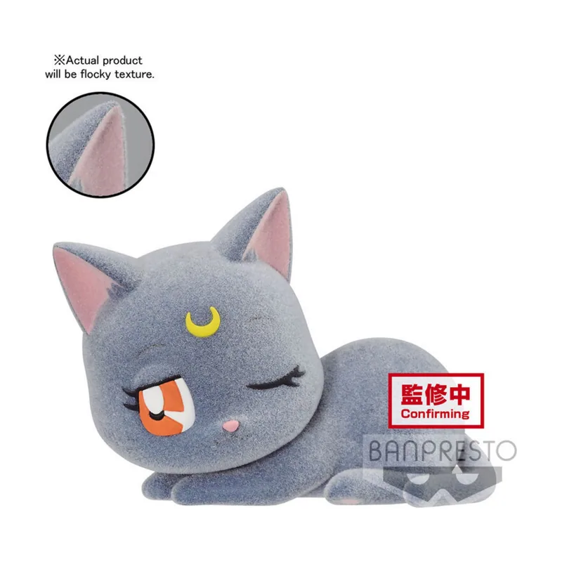Banpresto Figura Luna Pretty Guardian Sailor Moon Fluffy Puffy Ver.B 7cm