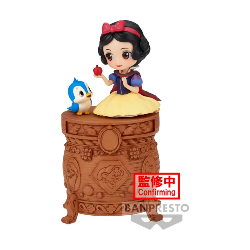 Banpresto Figura Blancanieves Disney Characters Q posket 9cm