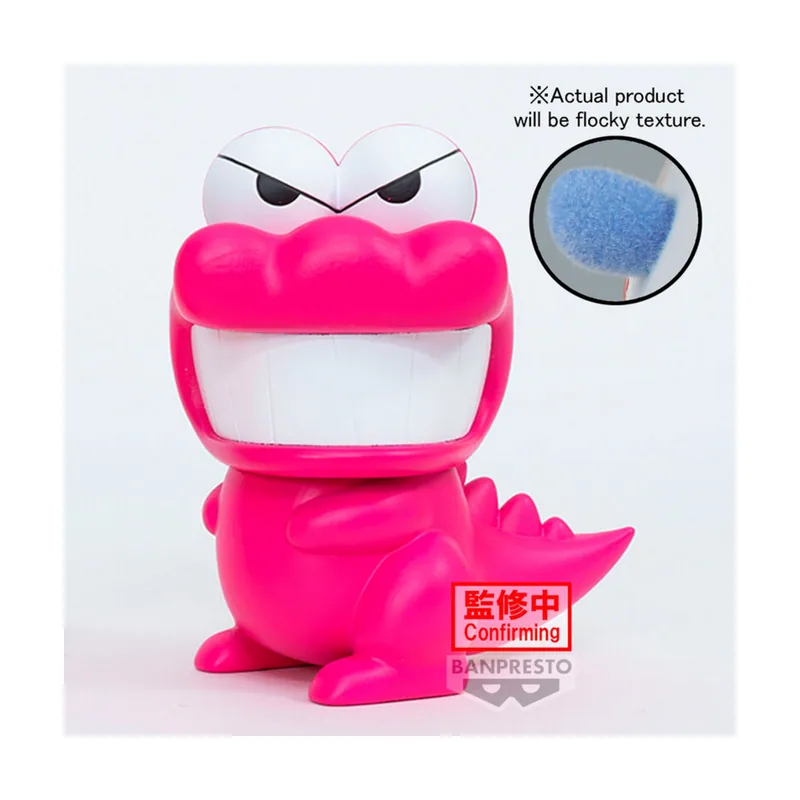 Banpresto Figura Waniyasaman Crayon Shinchan 10cm fluffy puffy