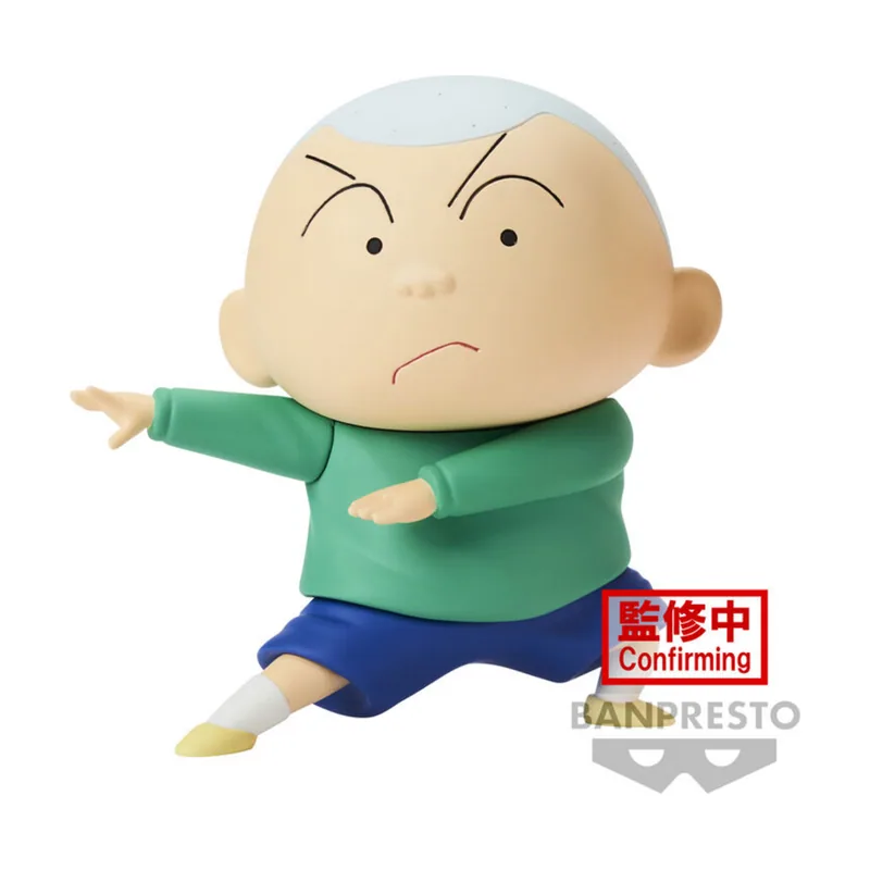 Banpresto Figura Masao-kun Kasukabe Boueitai Dimension Crayon Shinchan 11cm