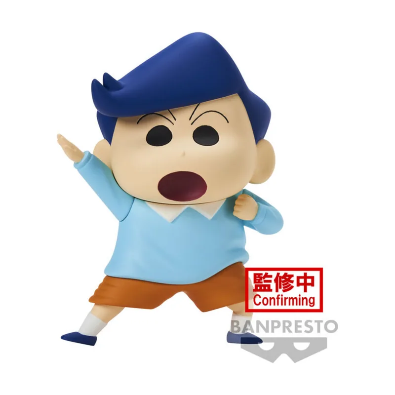 Banpresto Figura Kazama-kun Kasukabe Boueitai Dimension Crayon Shinchan 11cm