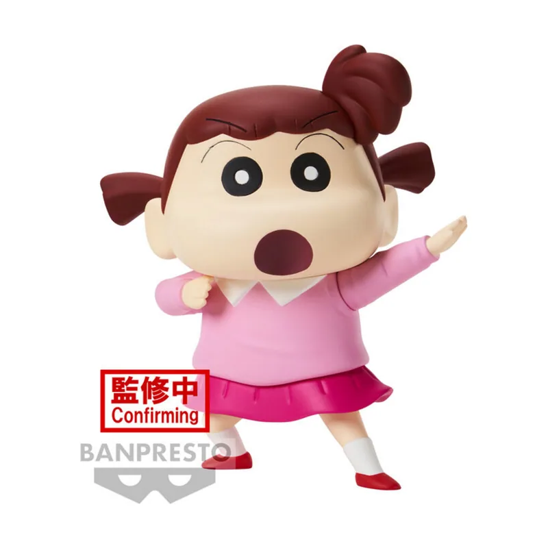 Banpresto Figura Nene-chan Kasukabe Boueitai Dimension Crayon Shinchan 11cm