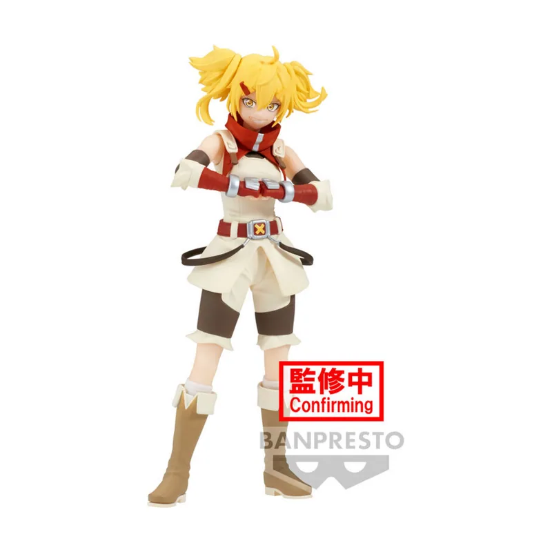 Banpresto Figura Oikatzo Shangri-La Frontier 14cm
