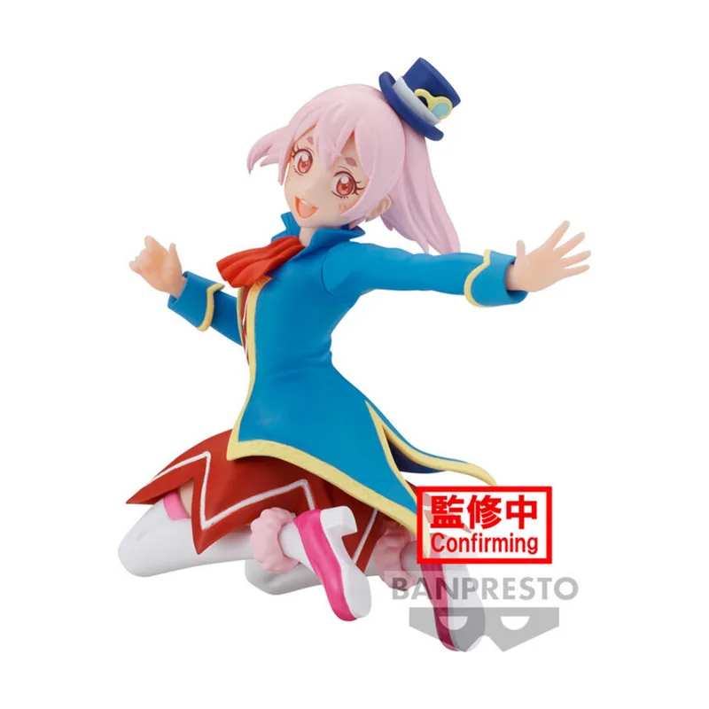Banpresto Figura Emul Shangri La Frontier 8cm