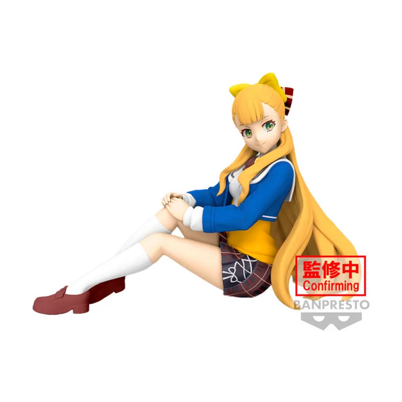 Banpresto Figura Kathrina Griebel World Dai Star 10cm