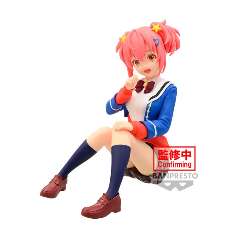 Banpresto Figura Kokona Otori World Dai Star 11cm