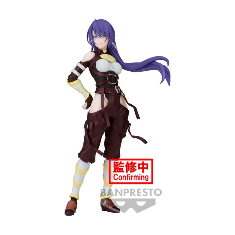 Banpresto Figura Arthur Pencilgon Shangri La Frontier 20cm