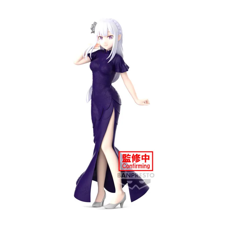 Banpresto Figura Emilia Glitter & Glamours Re:Zero Starting Life in Another World 24cm