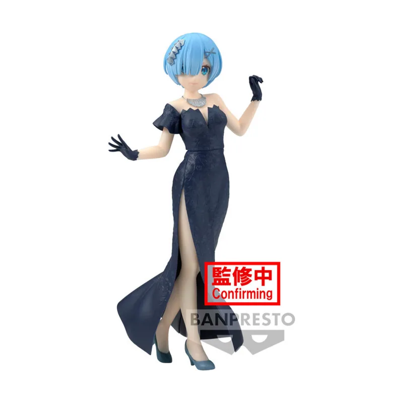 Banpresto Figura Rem Glitter & Glamours Starting Life in Another World Re:Zero 23cm