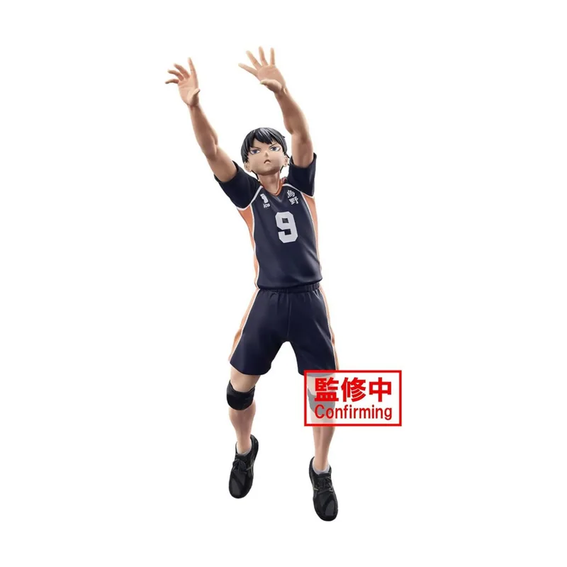 Banpresto Figura Tobio Kageyama Posing Haikyu!! 18cm