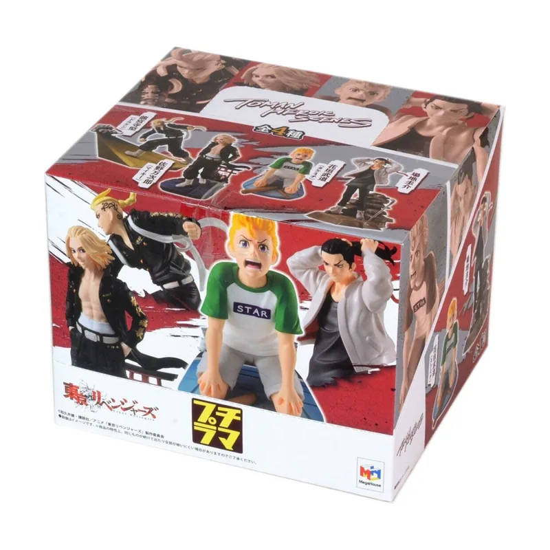 Megahouse Expositor 4