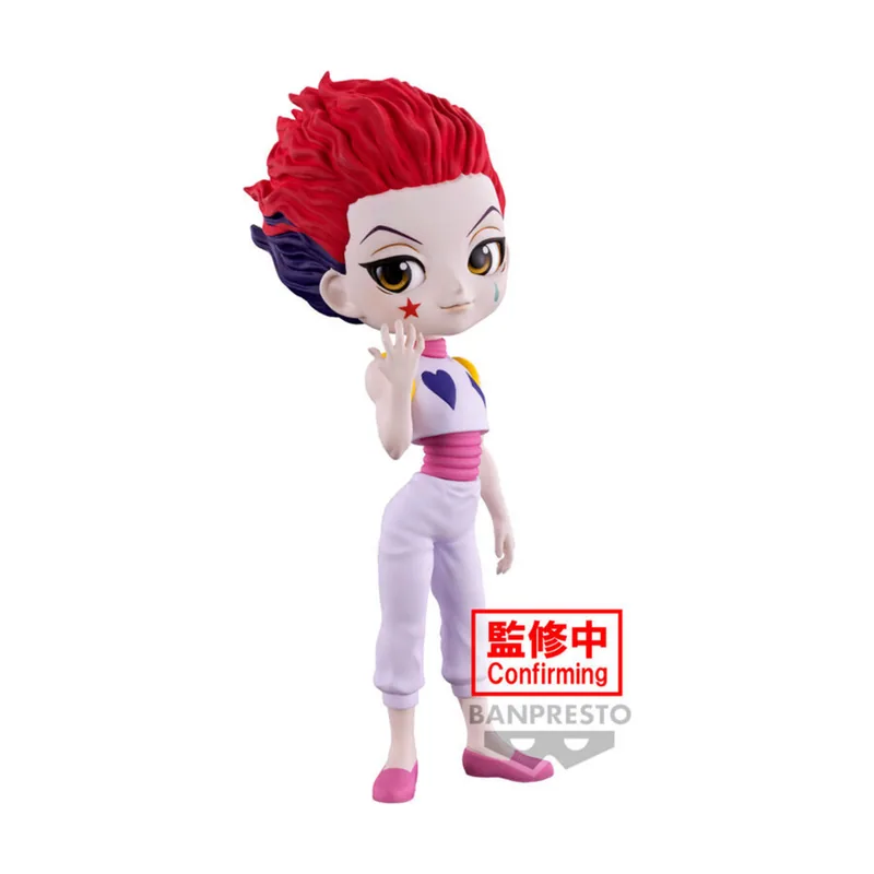 Banpresto Figura Hyskoa Hunter X Hunter Q posket 15cm