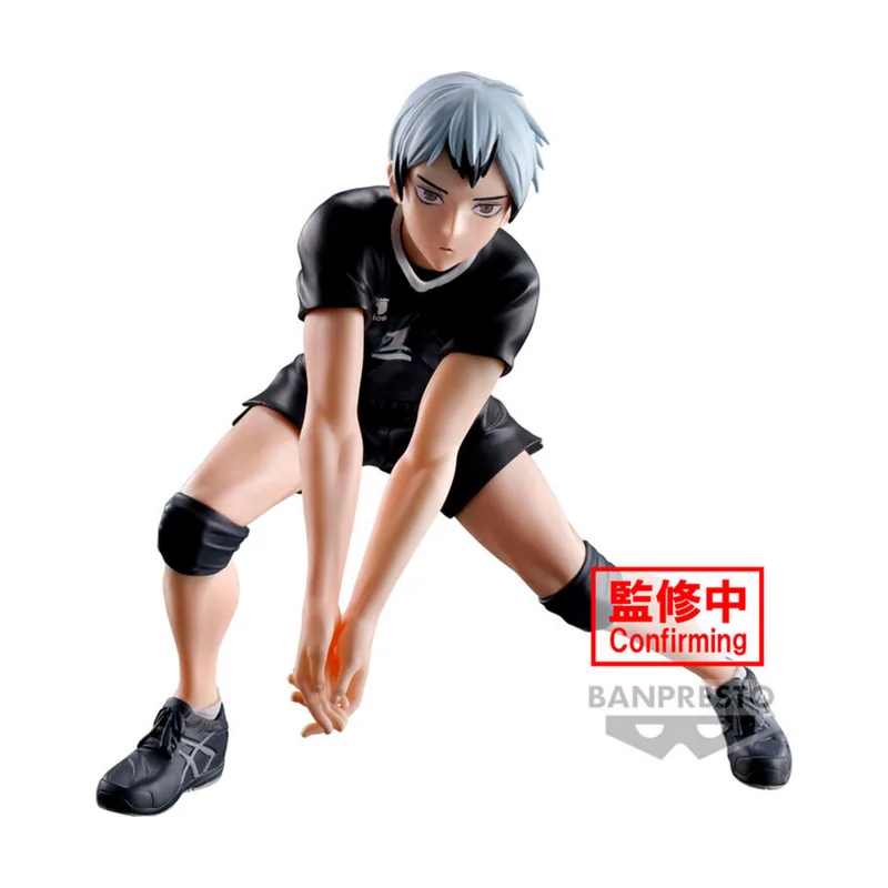 Banpresto Figura Shinsuke Kita Posing Haikyu!! 13cm
