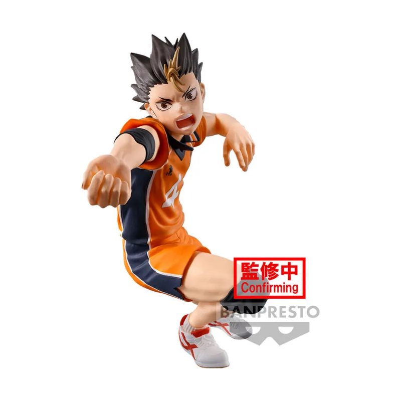 Banpresto Figura Yu Nishinoya Posing Haikyu!! 10cm