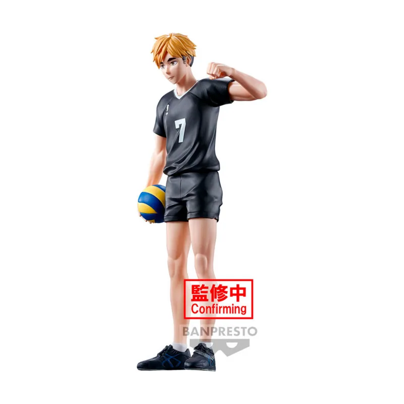 Banpresto Figura Atsumu Miya Haikyu!! 19cm
