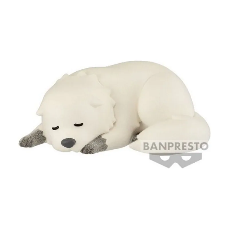 Banpresto Figura Bond Forger Ver.B Spy X Family Fluffy puffy 8cm