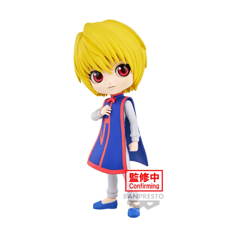 Banpresto Figura Curarpikt ver.B Hunter X Hunter Q posket 14cm
