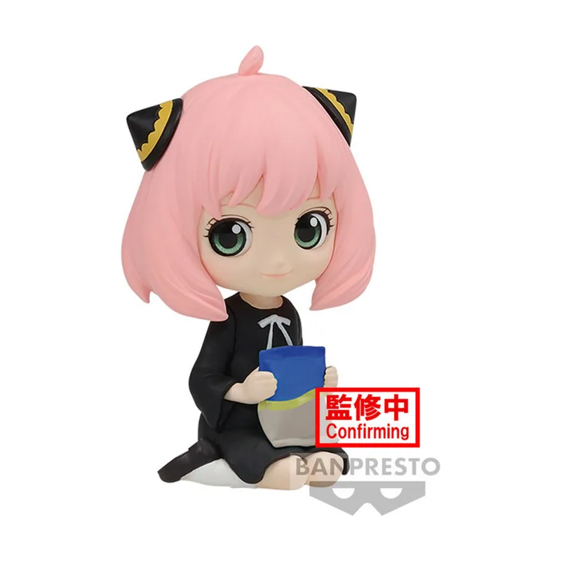 Banpresto Figura Anya Forger ver.B Spy X Family Q posket petit 6cm