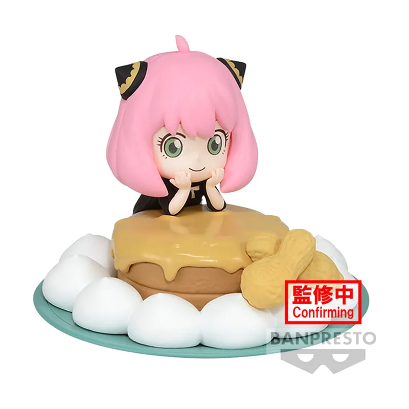 Banpresto Figura Anya Forger Paldoce collection Vol.1 Spy X Family