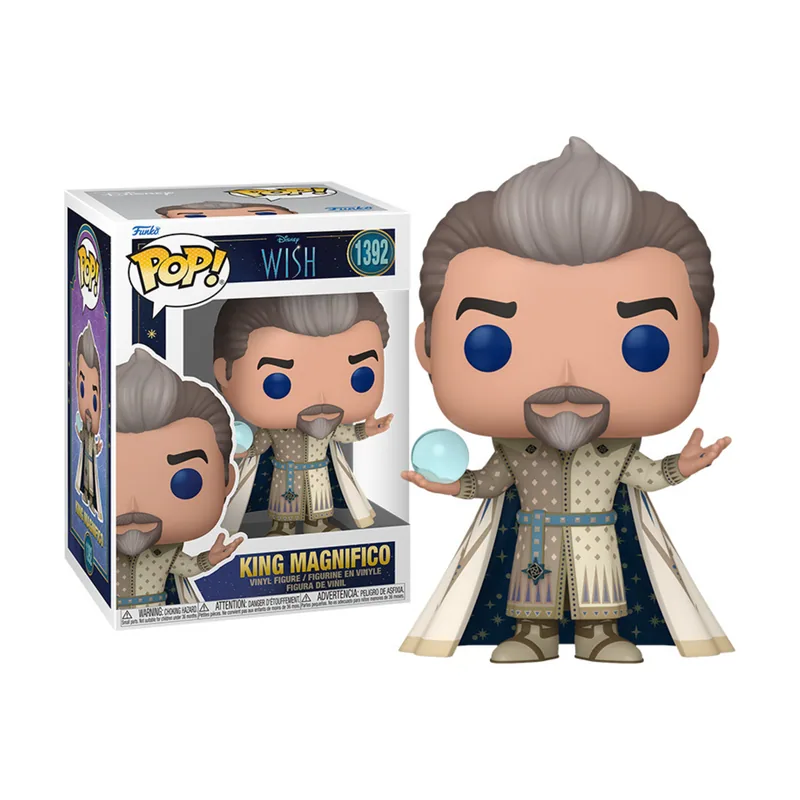Funko Wish POP King Magnifico